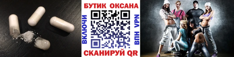 закладка  Игарка  omg ссылка  Бутират оксана 