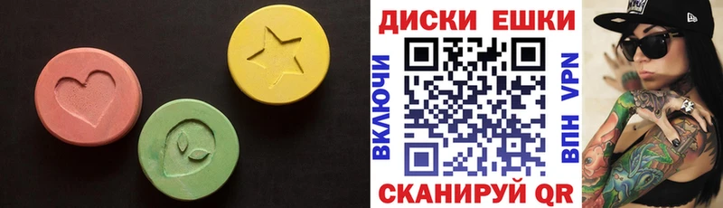ЭКСТАЗИ круглые  blacksprut сайт  Игарка 
