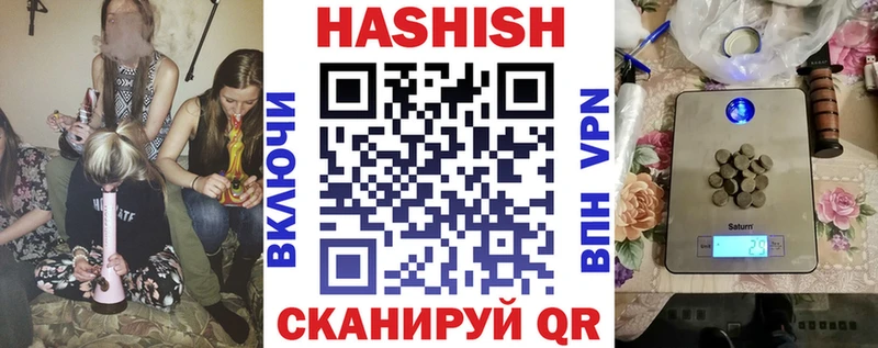ГАШ индика сатива  ОМГ ОМГ зеркало  Игарка 
