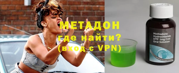 дистиллят марихуана Алзамай