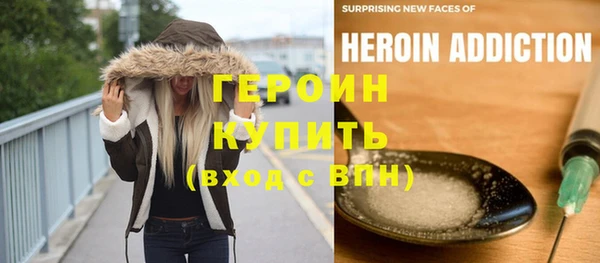 MESCALINE Алексин
