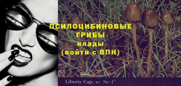 дистиллят марихуана Алзамай