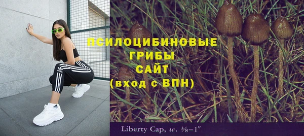 дистиллят марихуана Алзамай