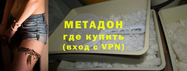 spice Алексеевка
