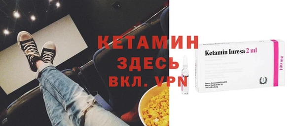 spice Алексеевка