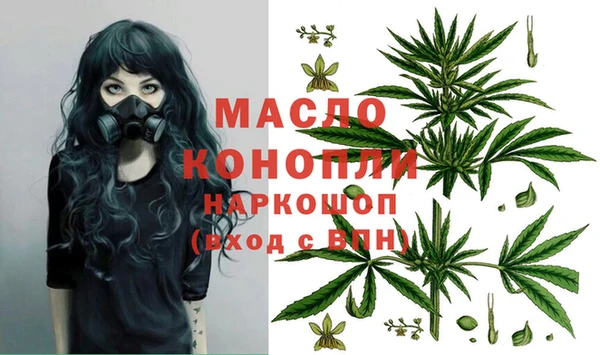 spice Алексеевка