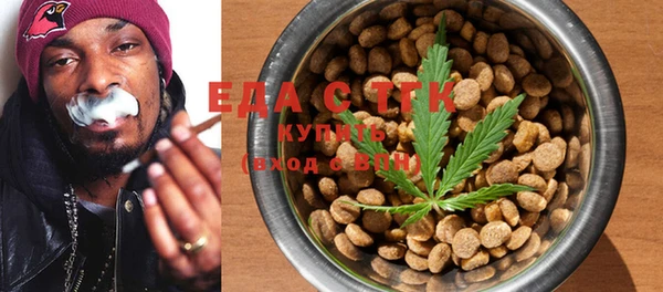 spice Алексеевка