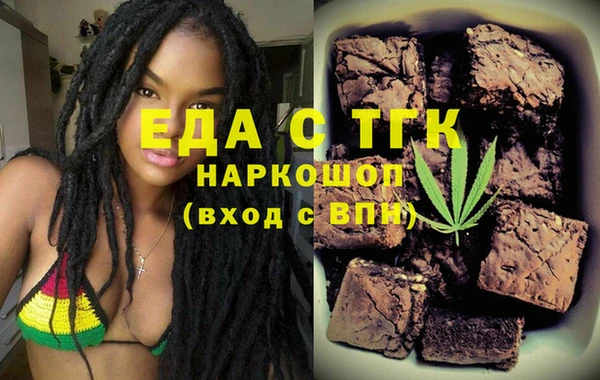 spice Алексеевка