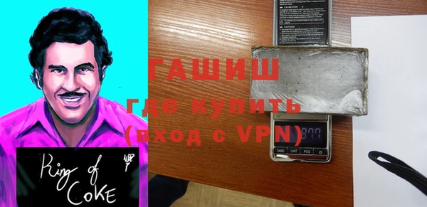 MESCALINE Алексин