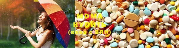 spice Алексеевка