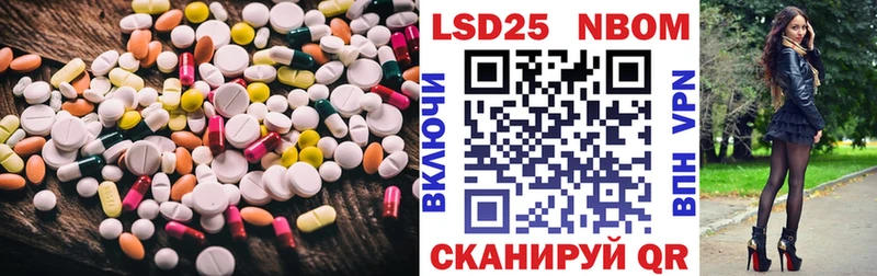 Лсд 25 экстази кислота  Игарка 