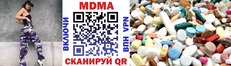 mega как войти  Игарка  MDMA crystal  купить закладку 