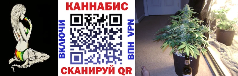 Каннабис MAZAR  Игарка 